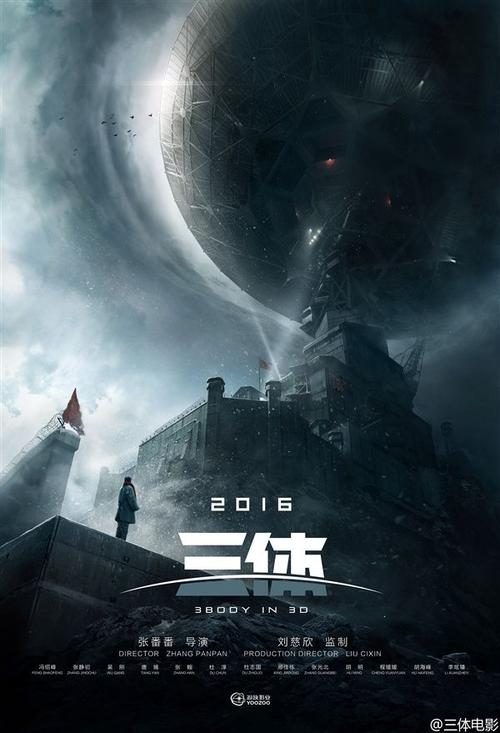 购买假的港电资格证